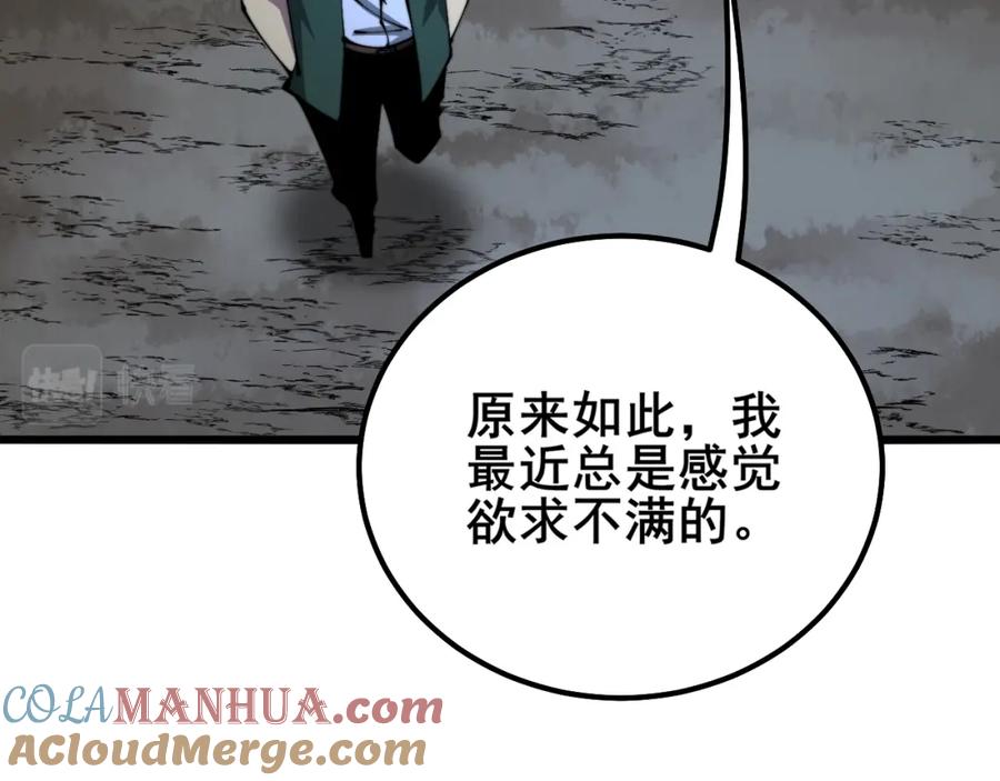 81.jpg