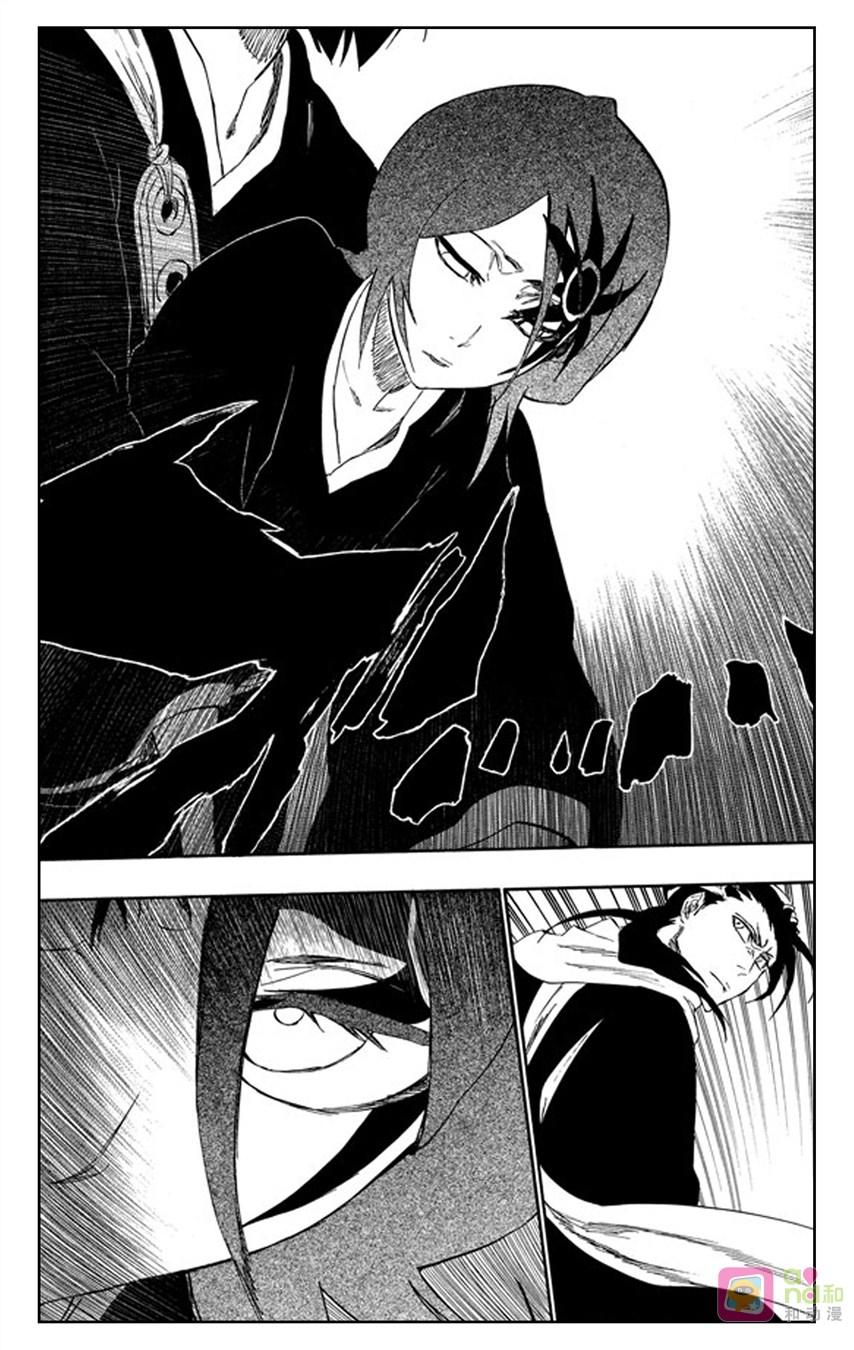 死神_境·界 第301话 第10页