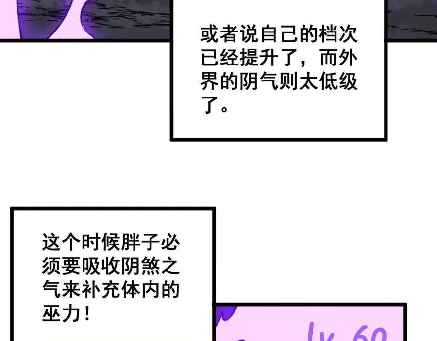 90.jpg