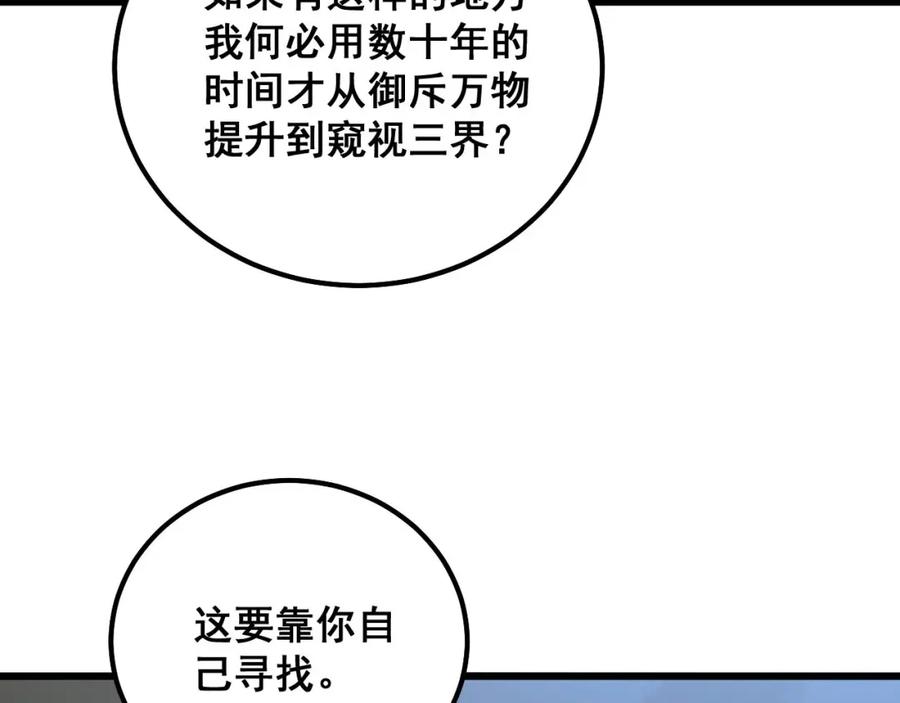 94.jpg