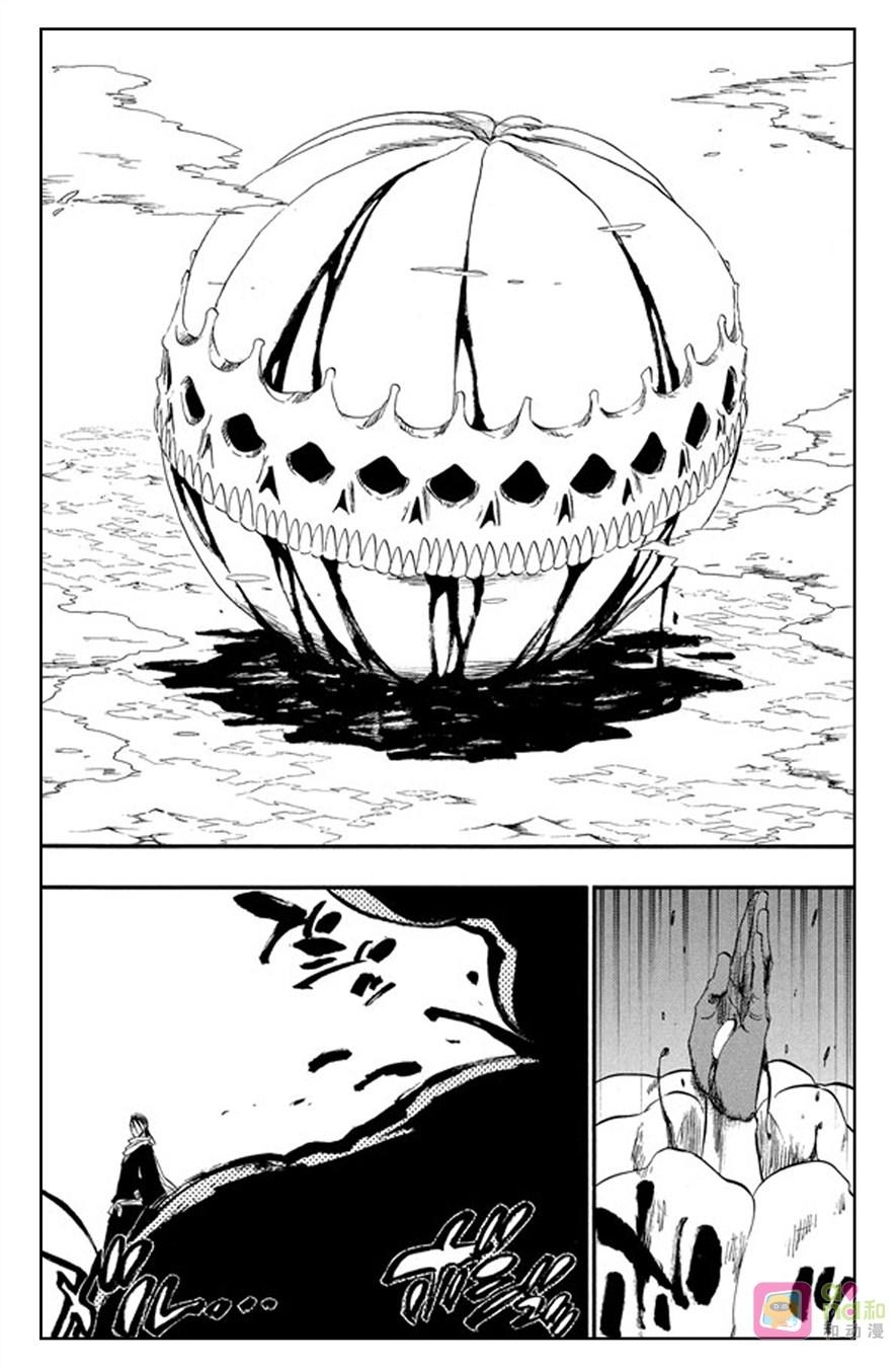 死神_境·界 第302话 第4页