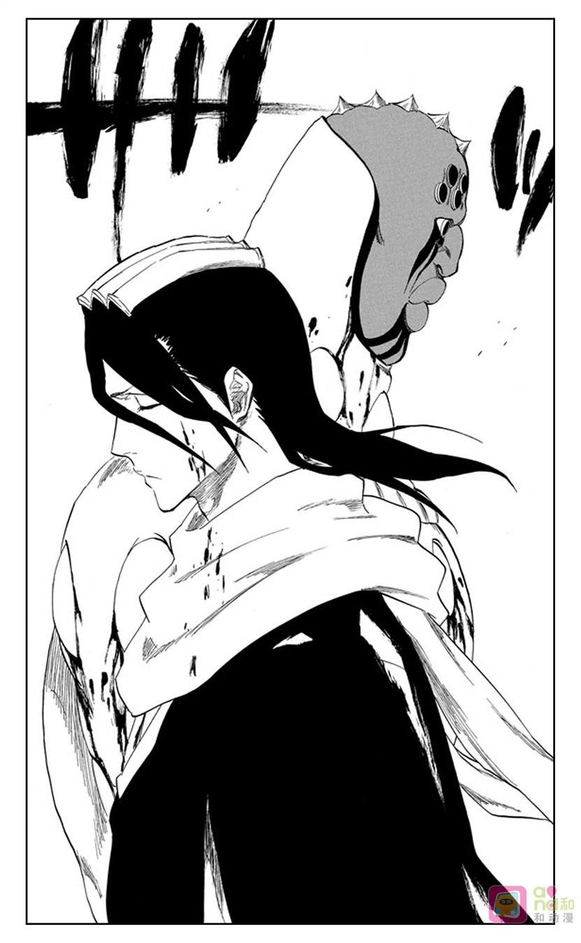 死神_境·界 第302话 第12页