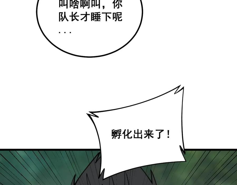 122.jpg