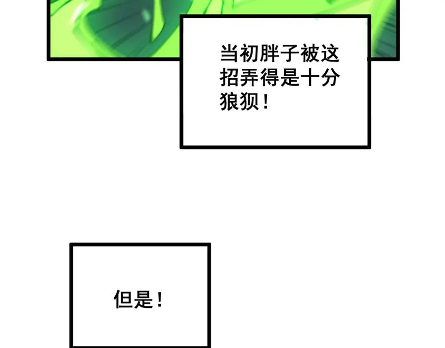 66.jpg
