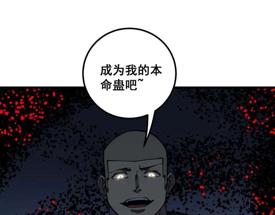 127.jpg