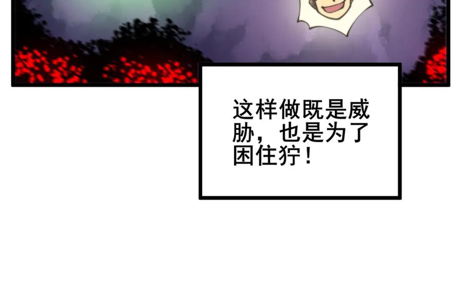87.jpg