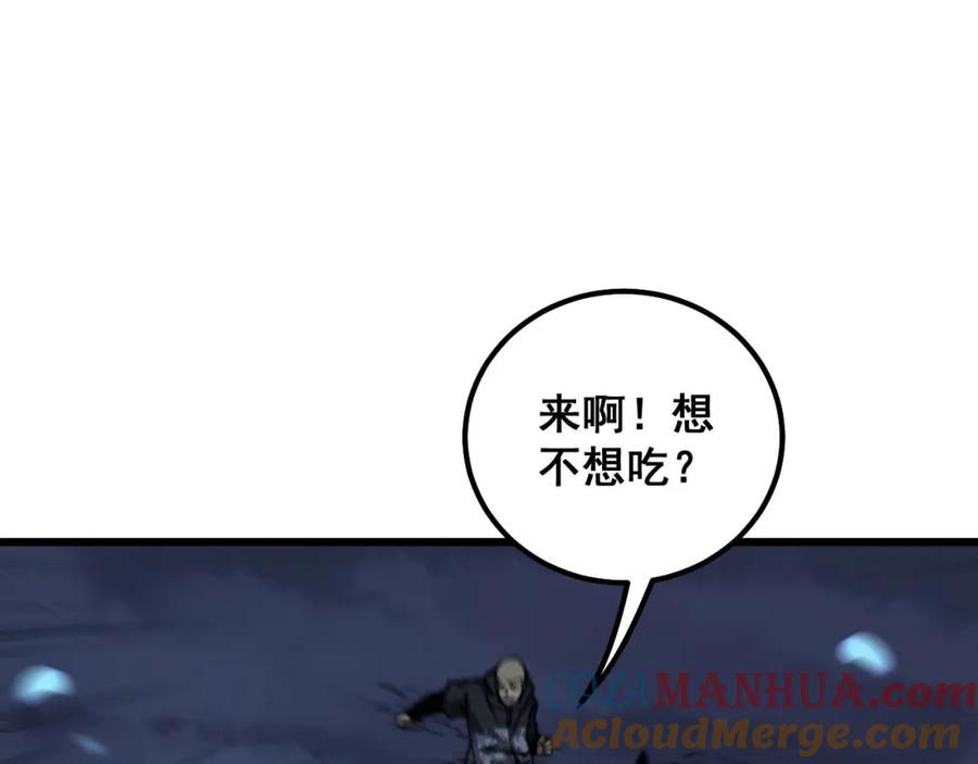 121.jpg