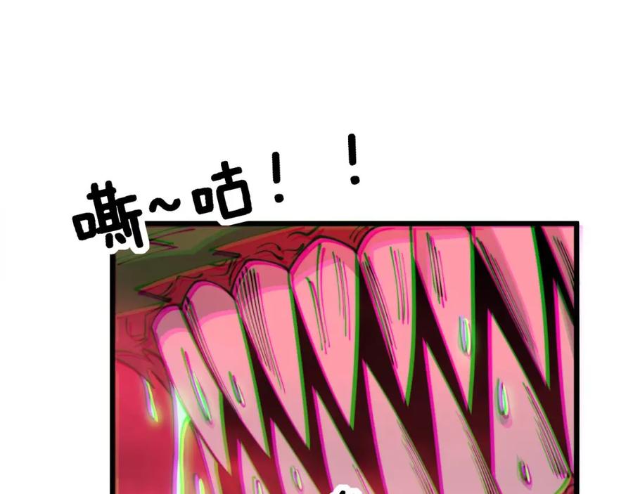 118.jpg