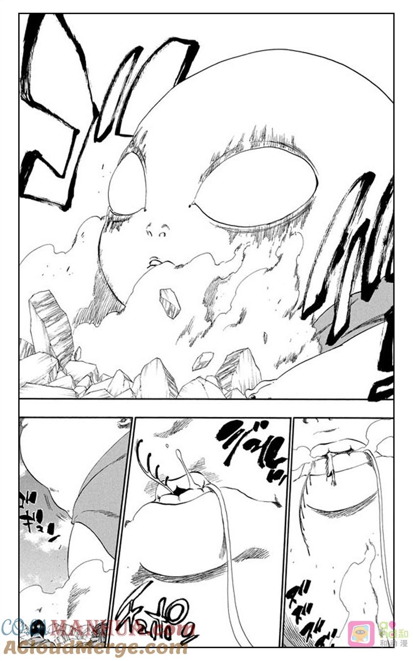 死神_境·界 第304话 第11页