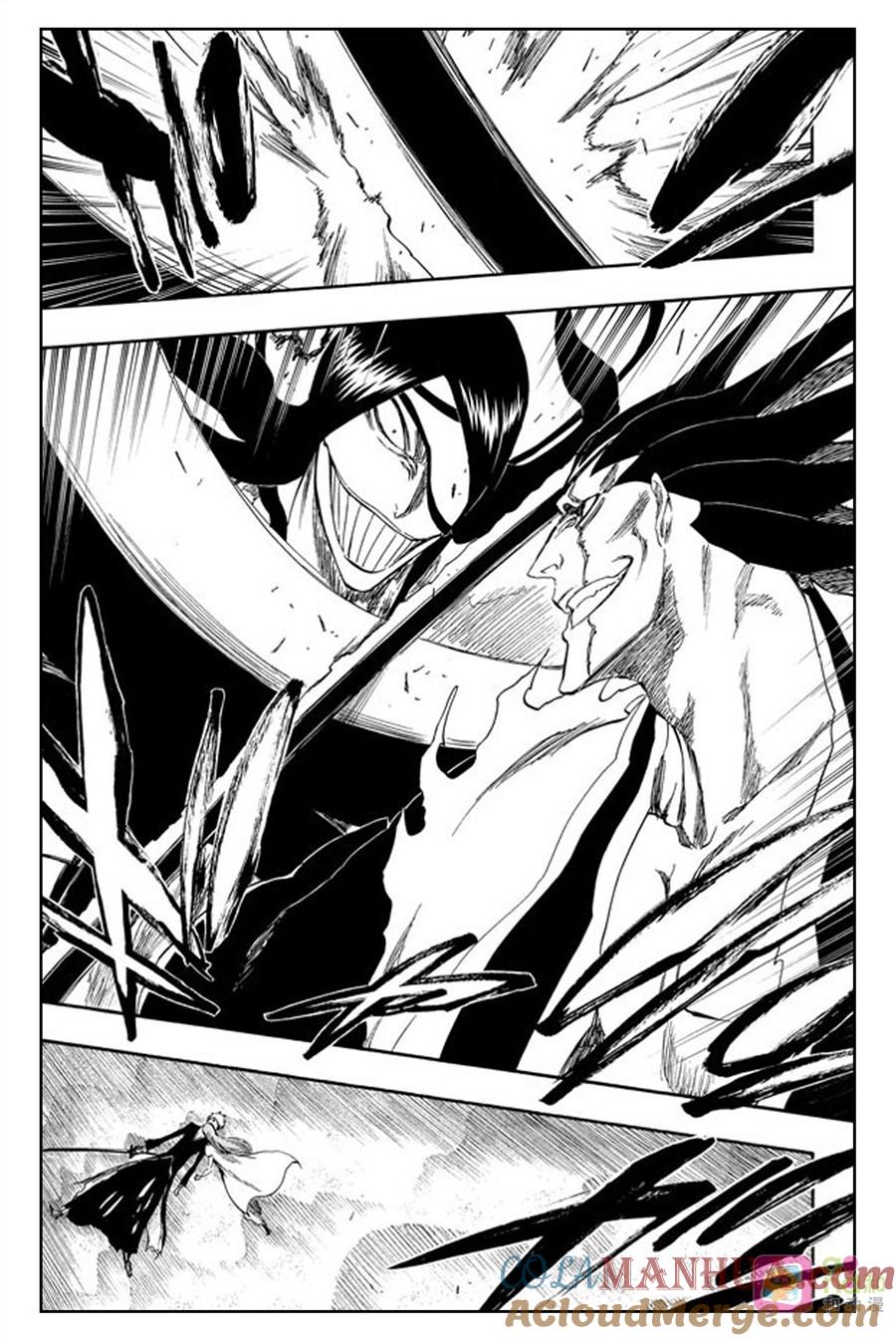 死神_境·界 第304话 第5页