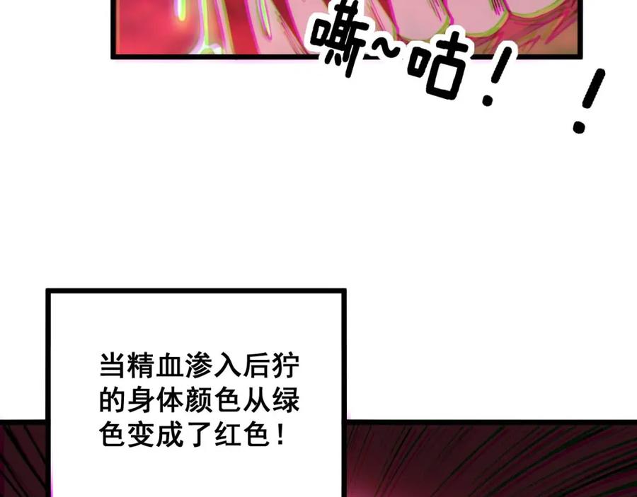 119.jpg