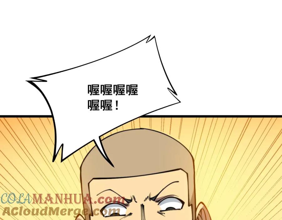 77.jpg