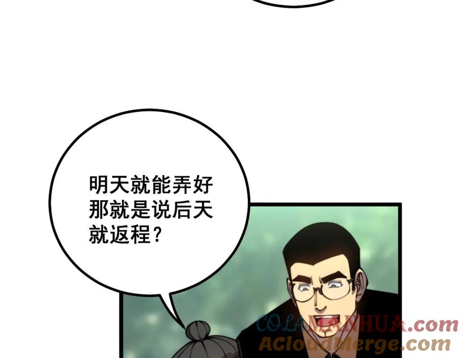 93.jpg