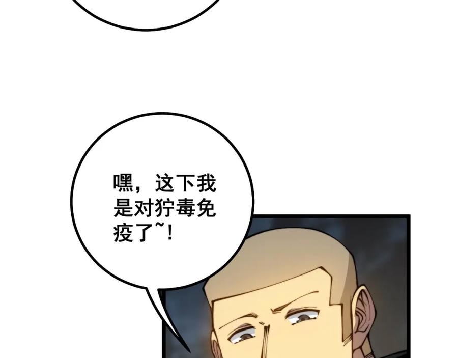 63.jpg