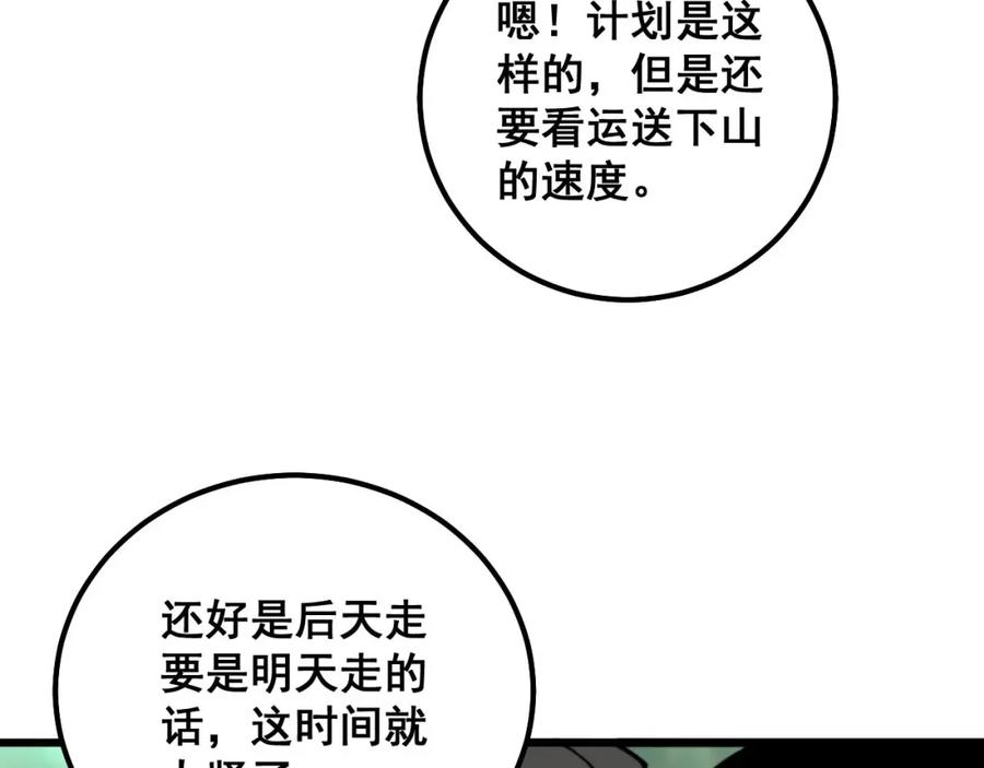 95.jpg