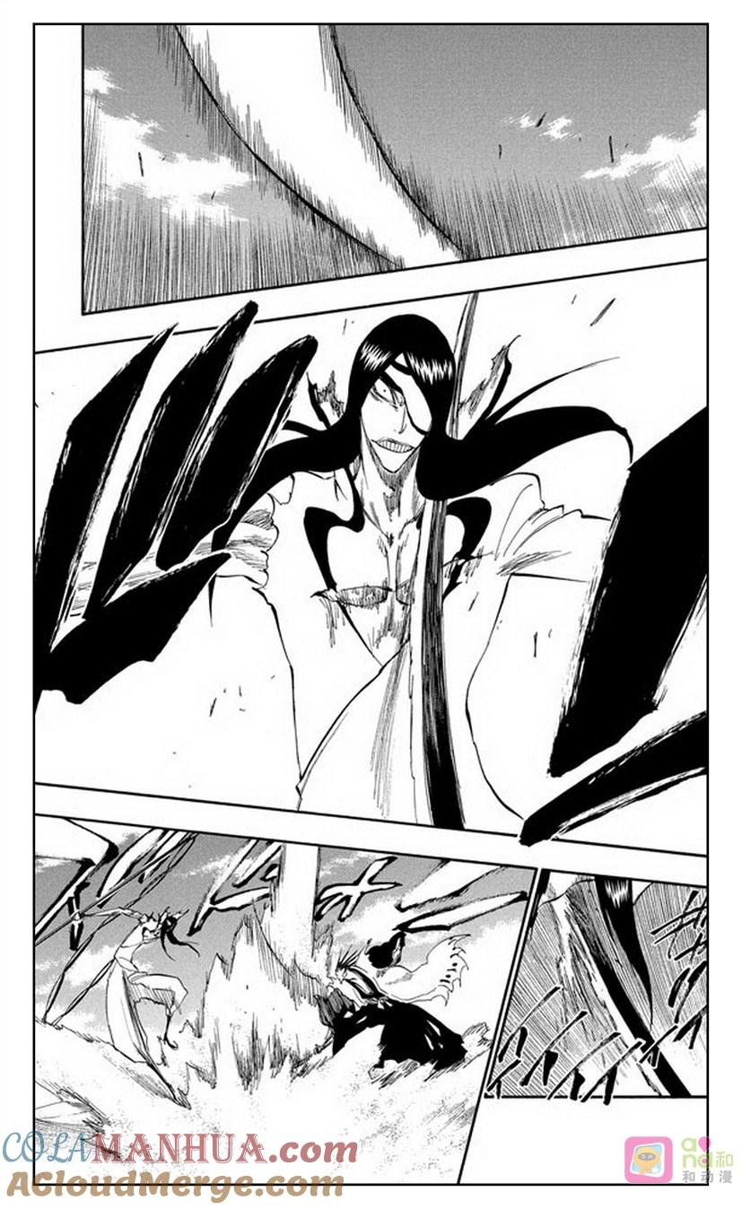 死神_境·界 第306话 第17页