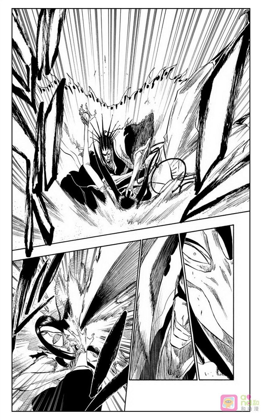 死神_境·界 第307话 第10页