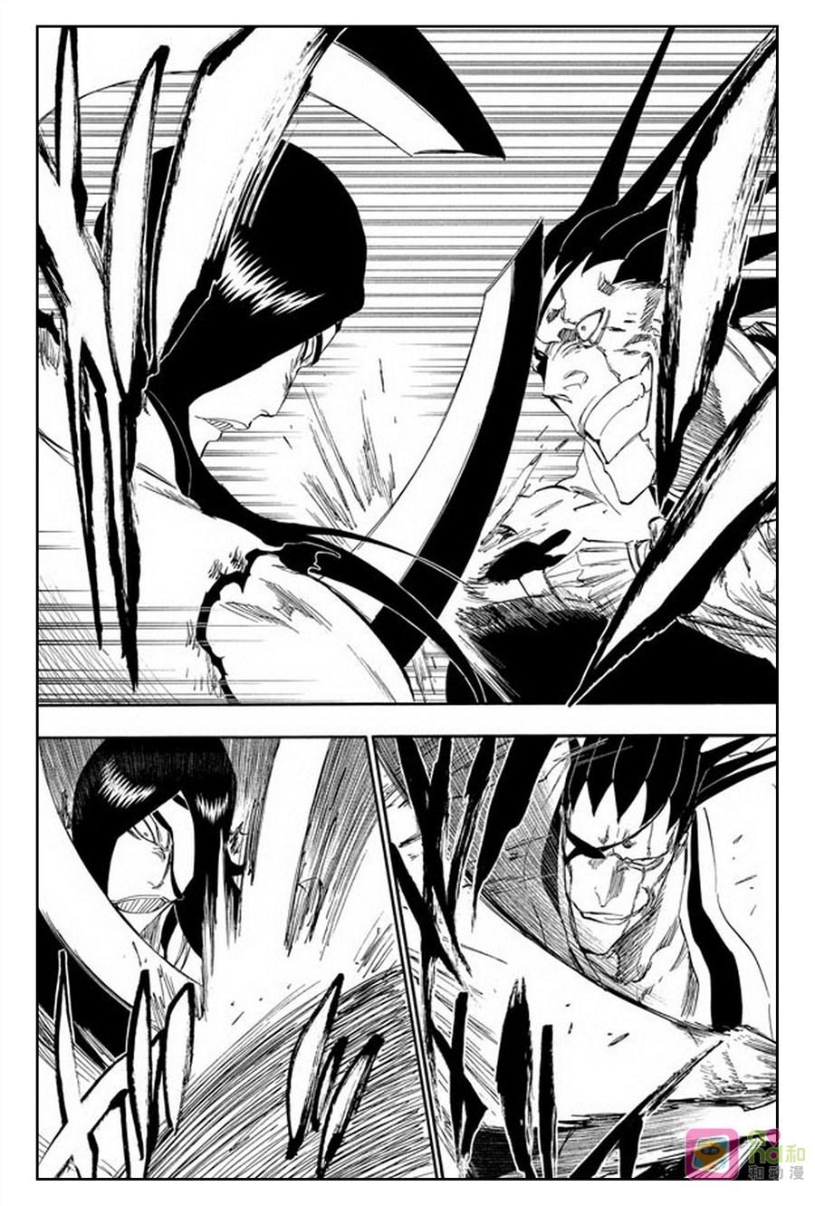 死神_境·界 第307话 第6页