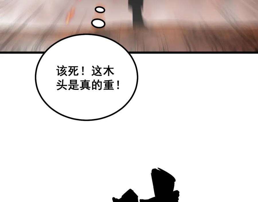106.jpg