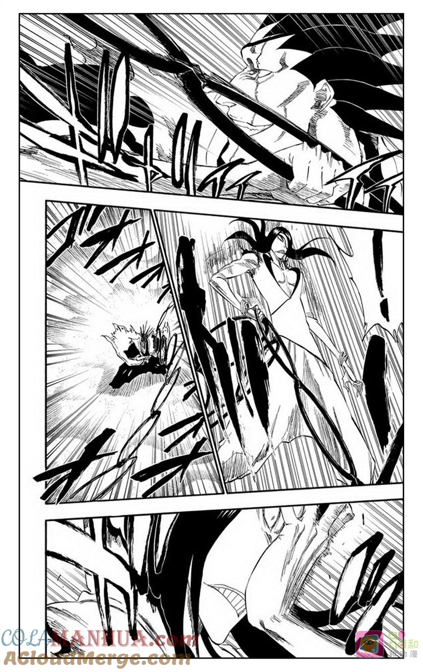死神_境·界 第307话 第9页