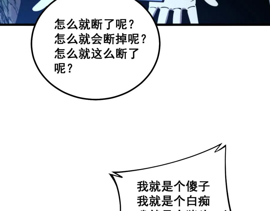 114.jpg
