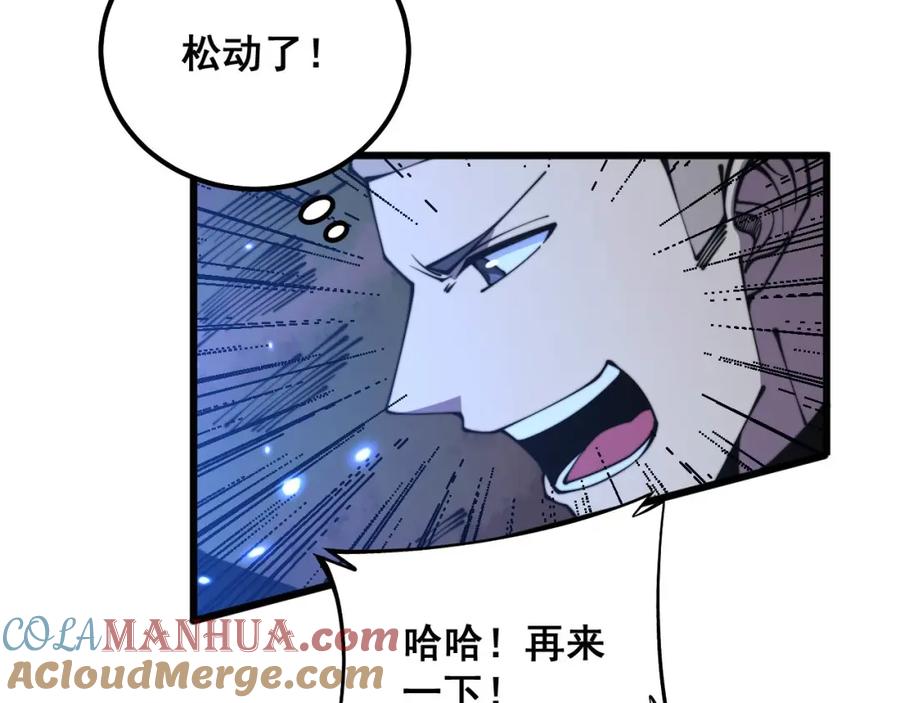 101.jpg