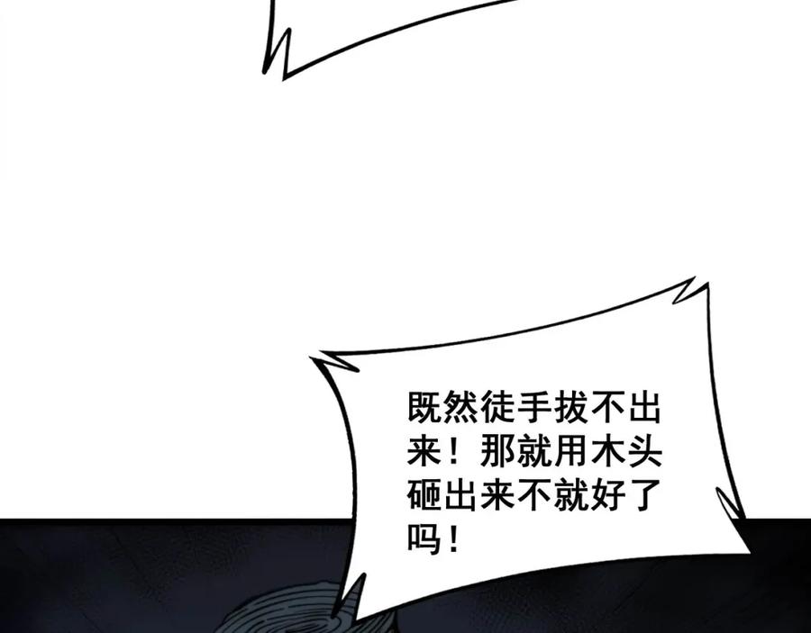 95.jpg