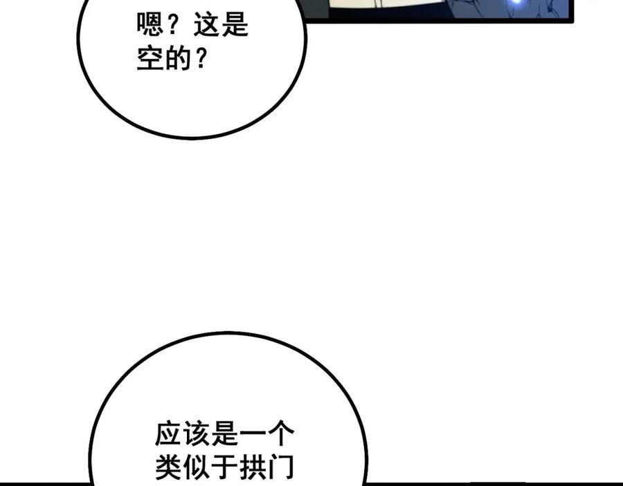 50.jpg