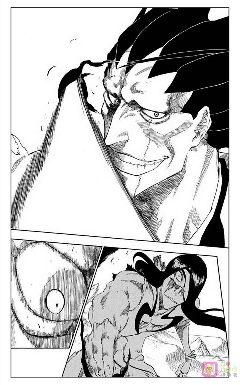 死神_境·界 第308话 第18页