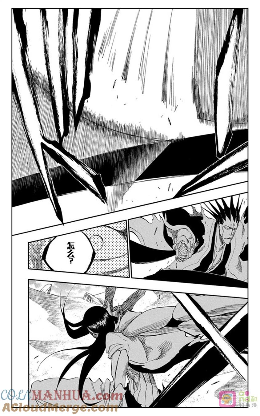 死神_境·界 第309话 第17页