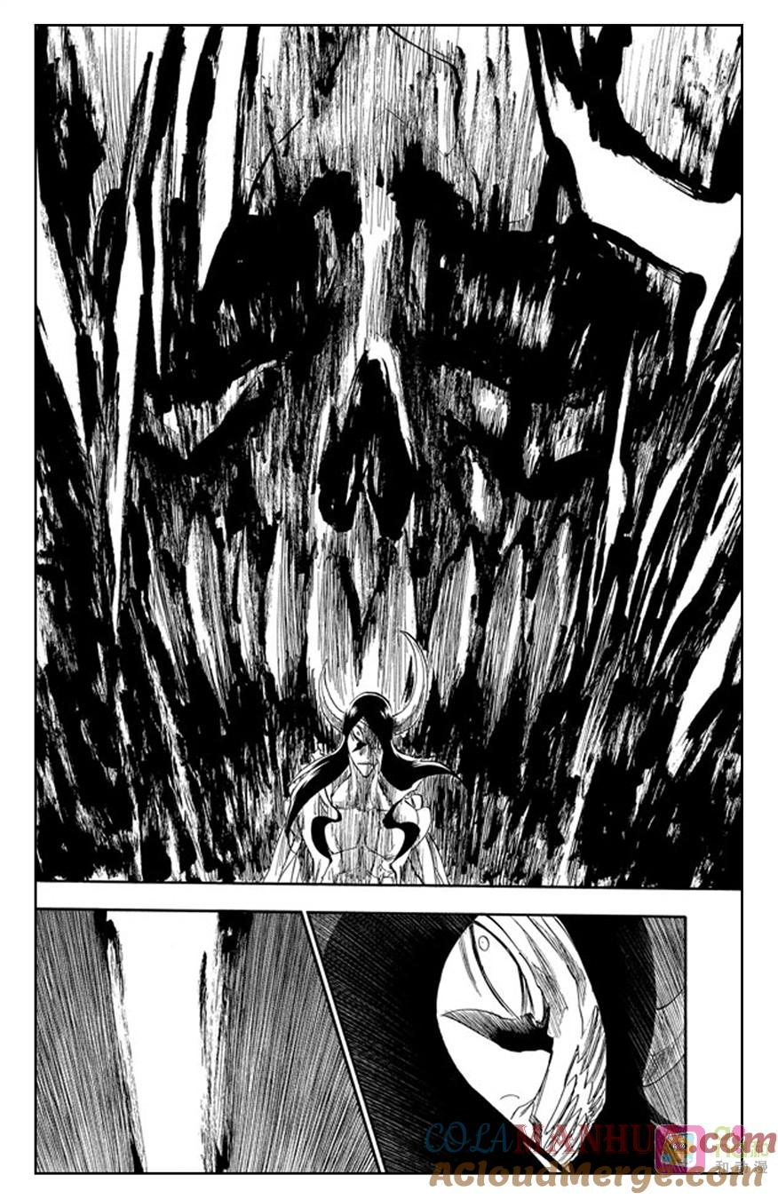 死神_境·界 第310话 第7页