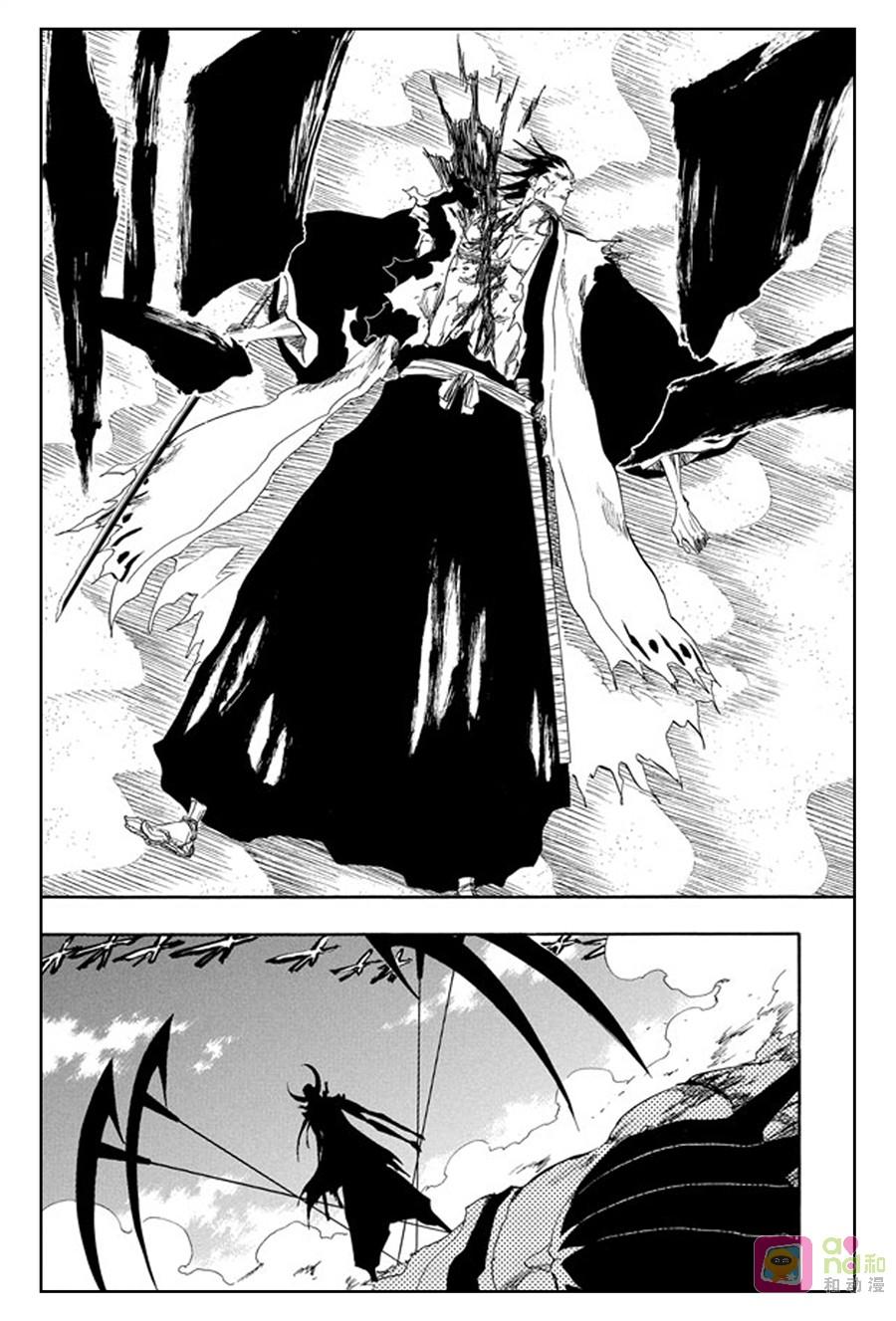 死神_境·界 第310话 第2页