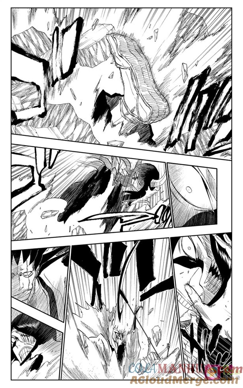 死神_境·界 第310话 第15页