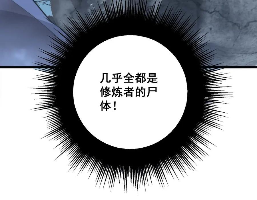 112.jpg