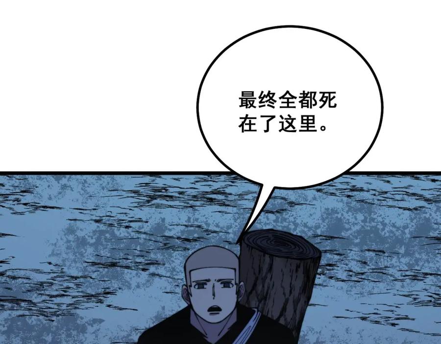 118.jpg