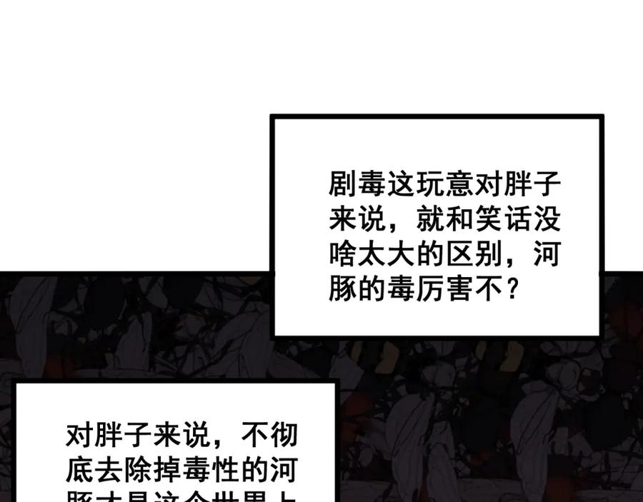 98.jpg