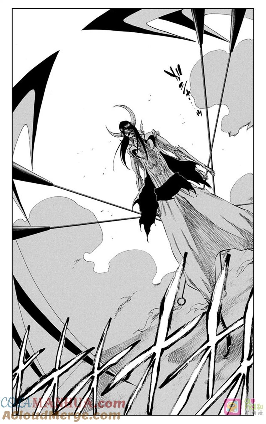 死神_境·界 第310话 第3页