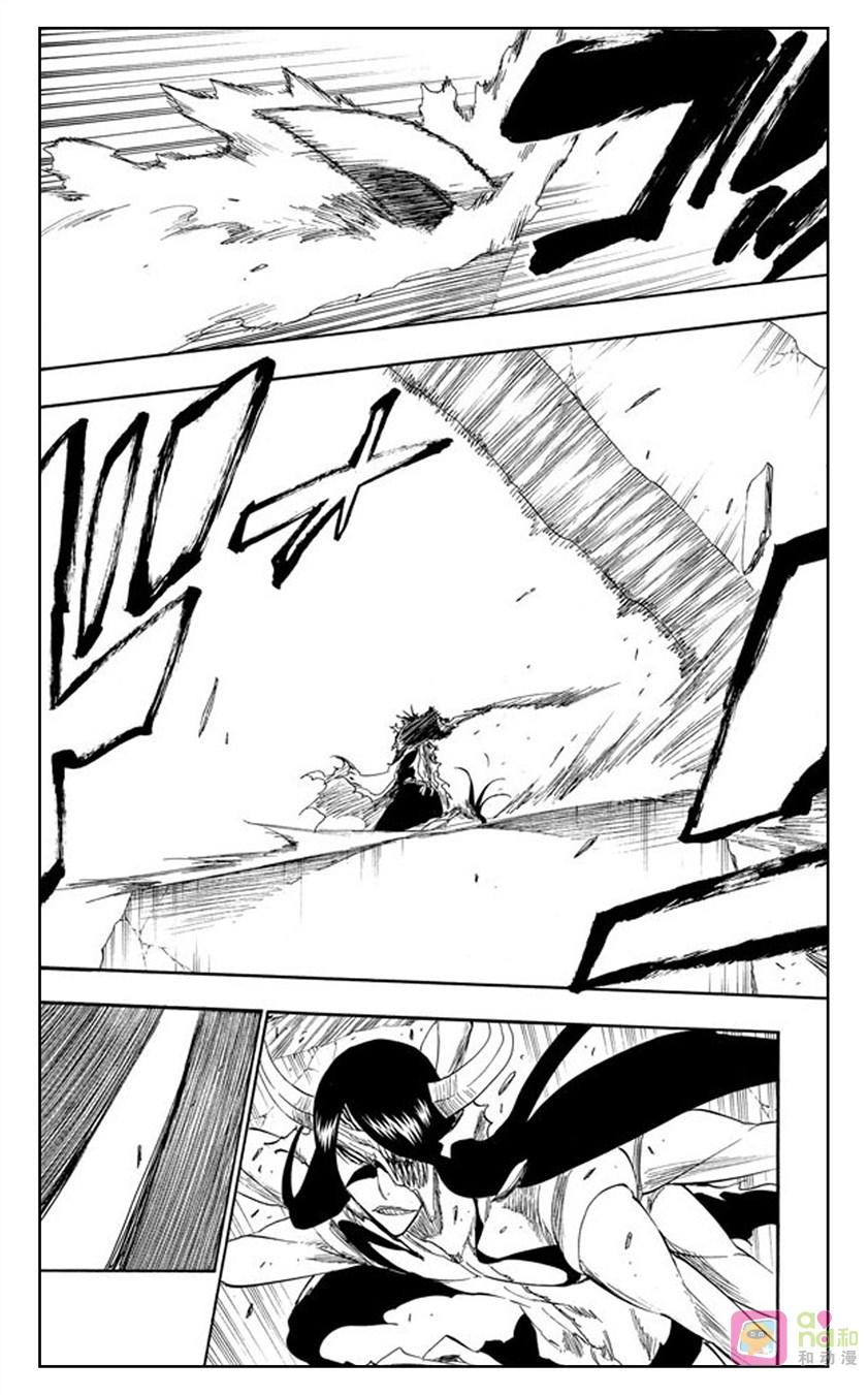 死神_境·界 第311话 第6页