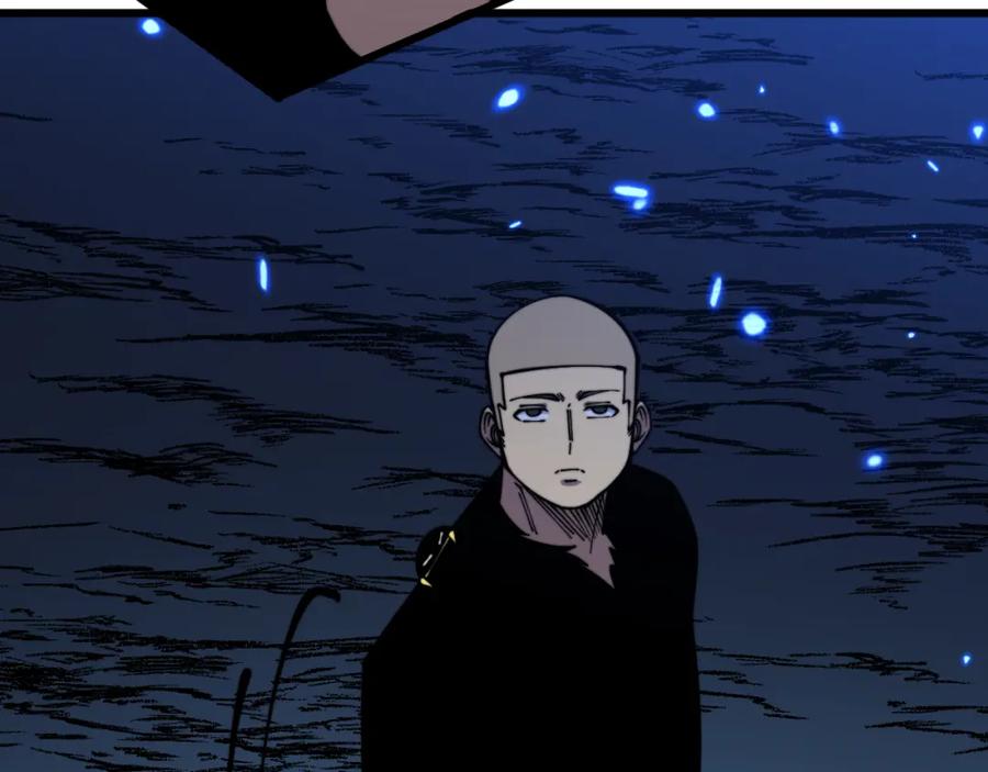 毒手巫医 第310话 人毒 第28页
