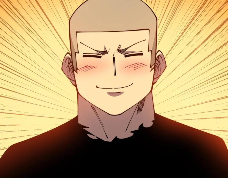 毒手巫医 第310话 人毒 第110页