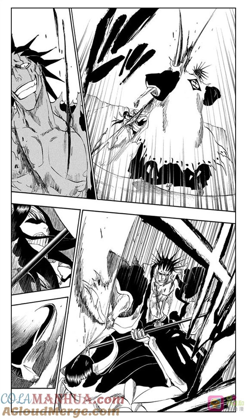 死神_境·界 第311话 第7页