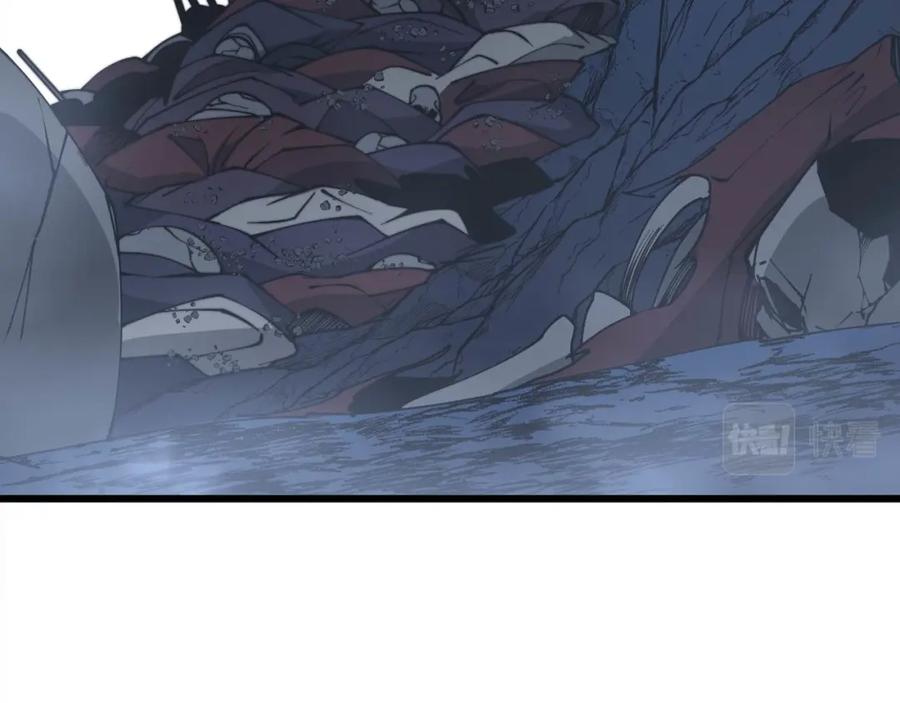 毒手巫医 第310话 人毒 第43页