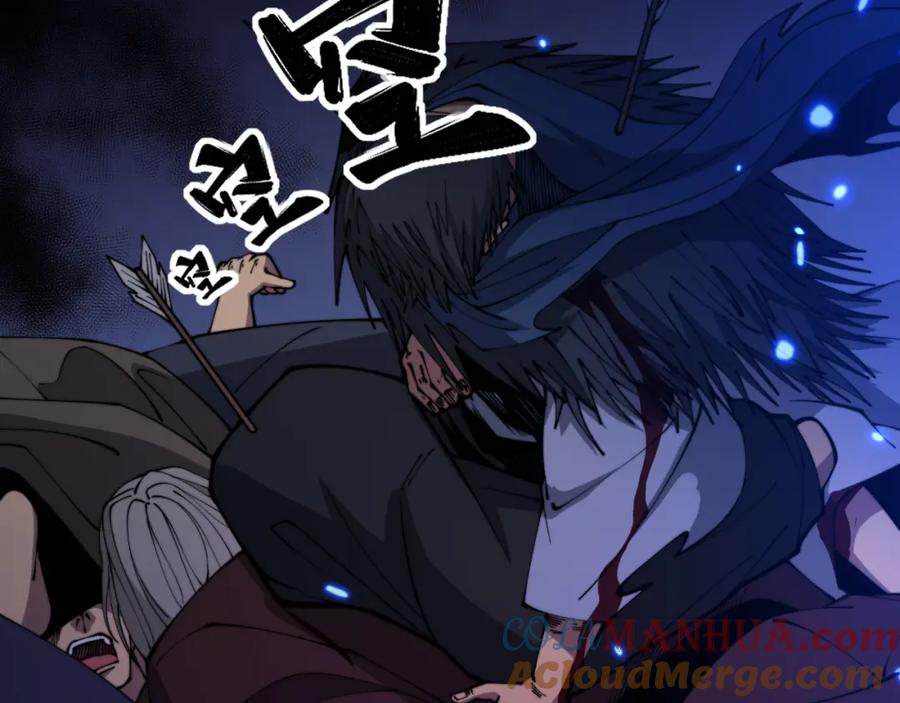 毒手巫医 第310话 人毒 第25页