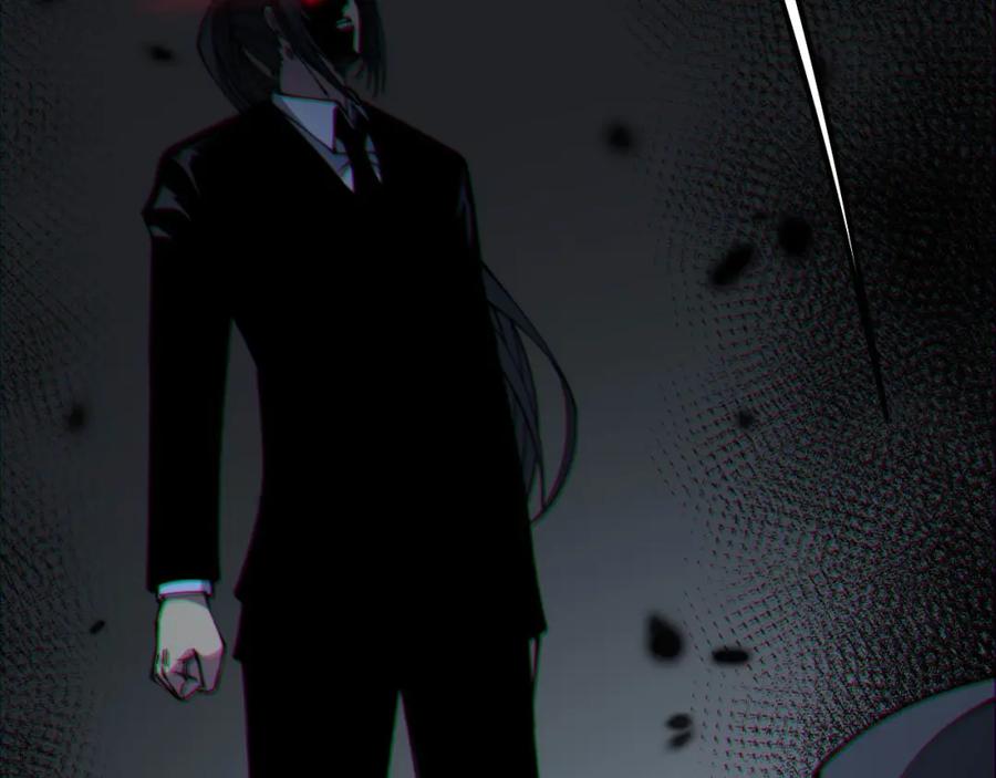 毒手巫医 第310话 人毒 第138页