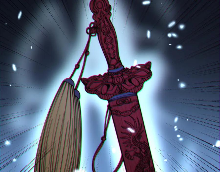 毒手巫医 第310话 人毒 第132页