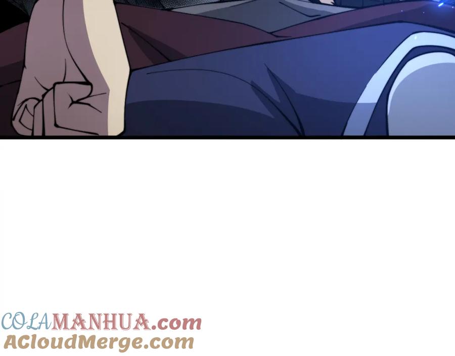 毒手巫医 第310话 人毒 第33页