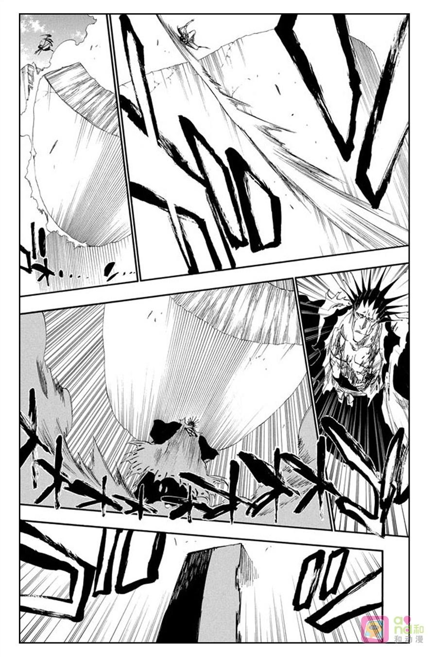 死神_境·界 第311话 第10页