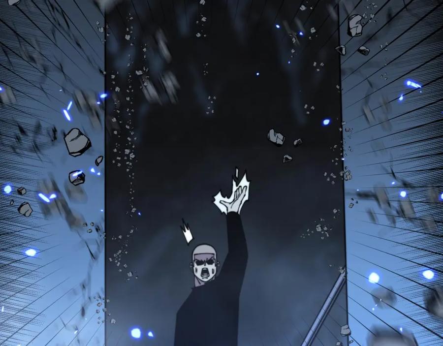 毒手巫医 第310话 人毒 第64页