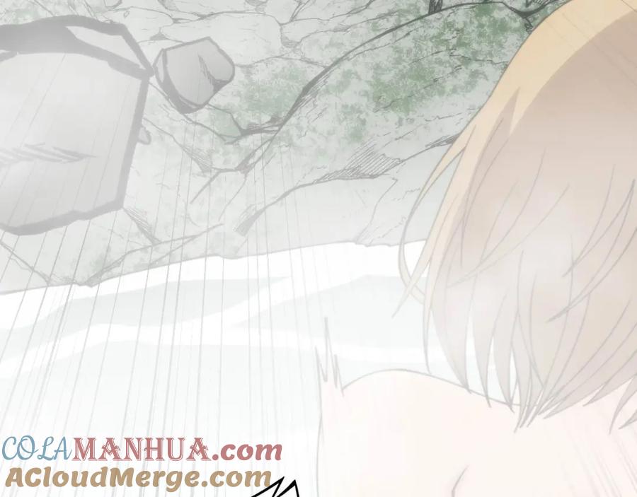 毒手巫医 第310话 人毒 第93页
