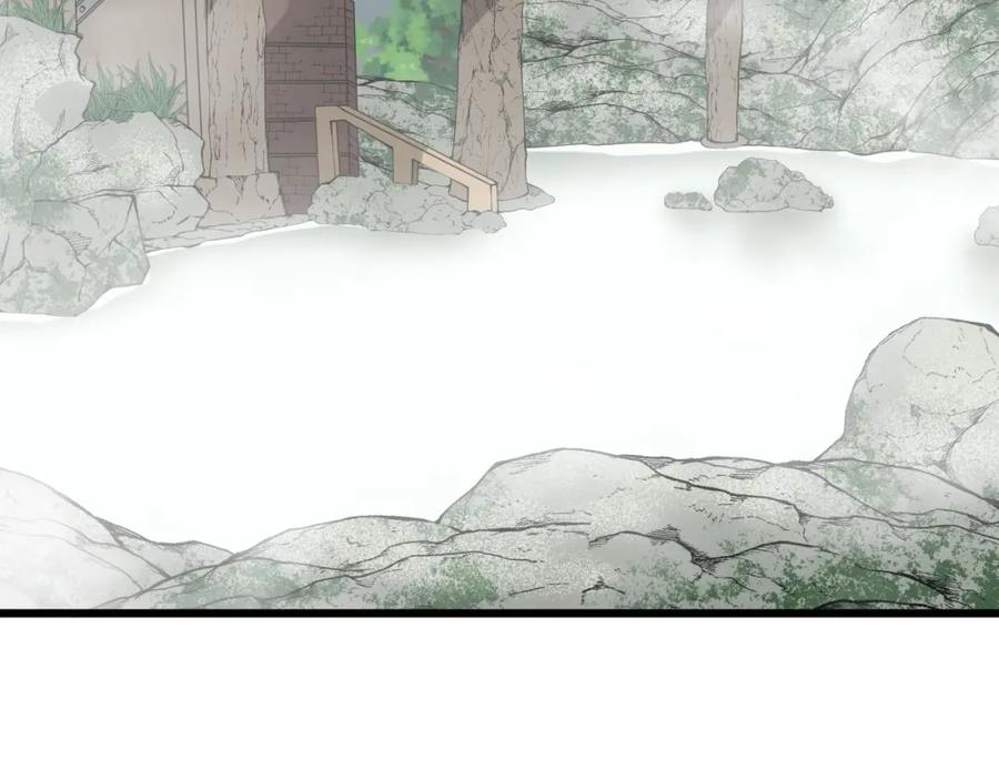 毒手巫医 第310话 人毒 第75页